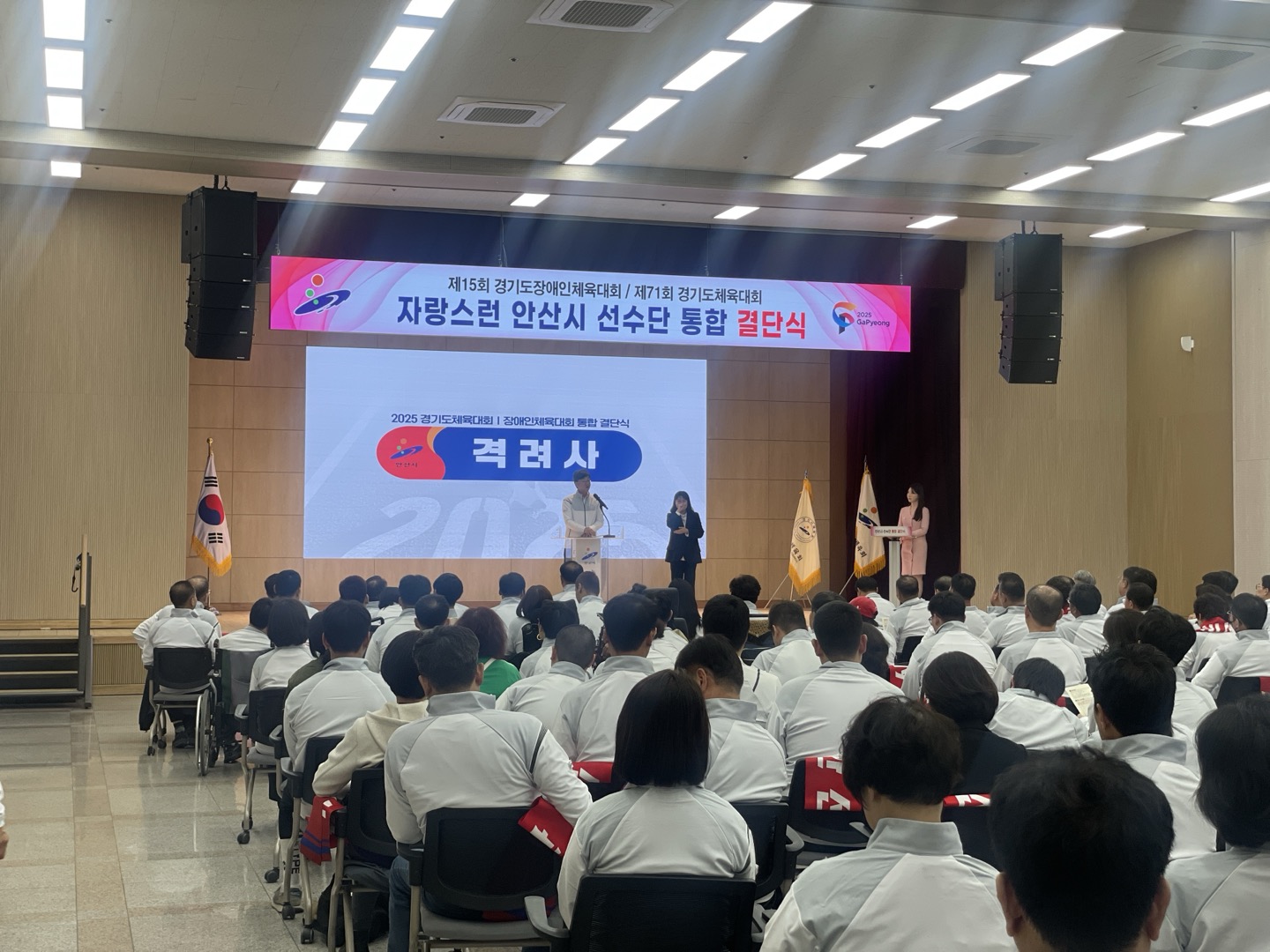 KakaoTalk_20250418_085828052_15.jpg