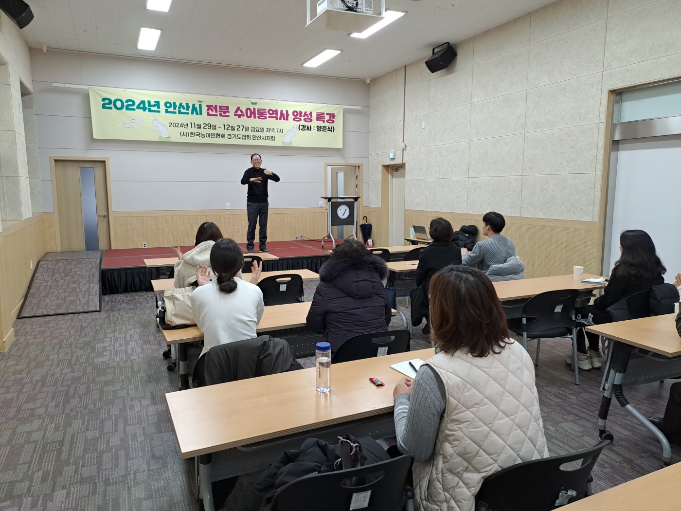 KakaoTalk_20241230_155119816_14.jpg