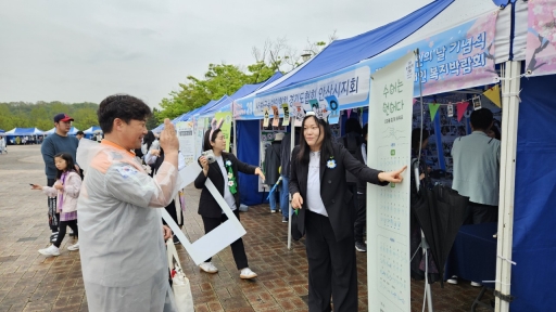 2024 장애인의 날
