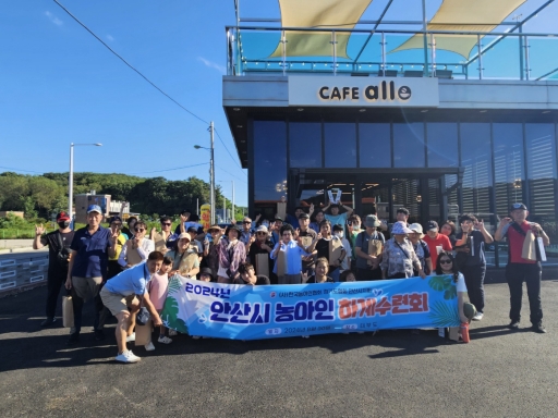 2024 하계수련회