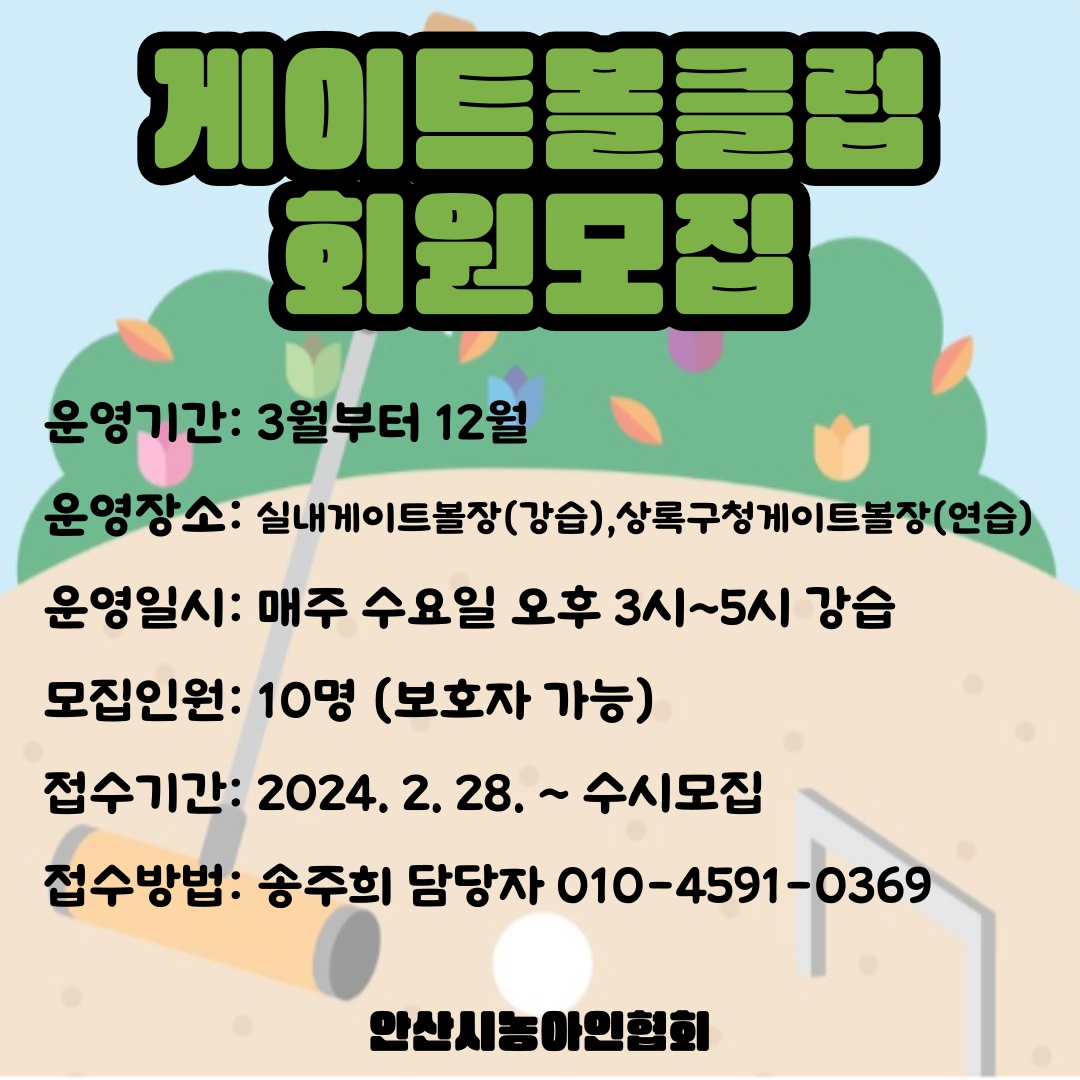 KakaoTalk_20240315_160800706_02.jpg