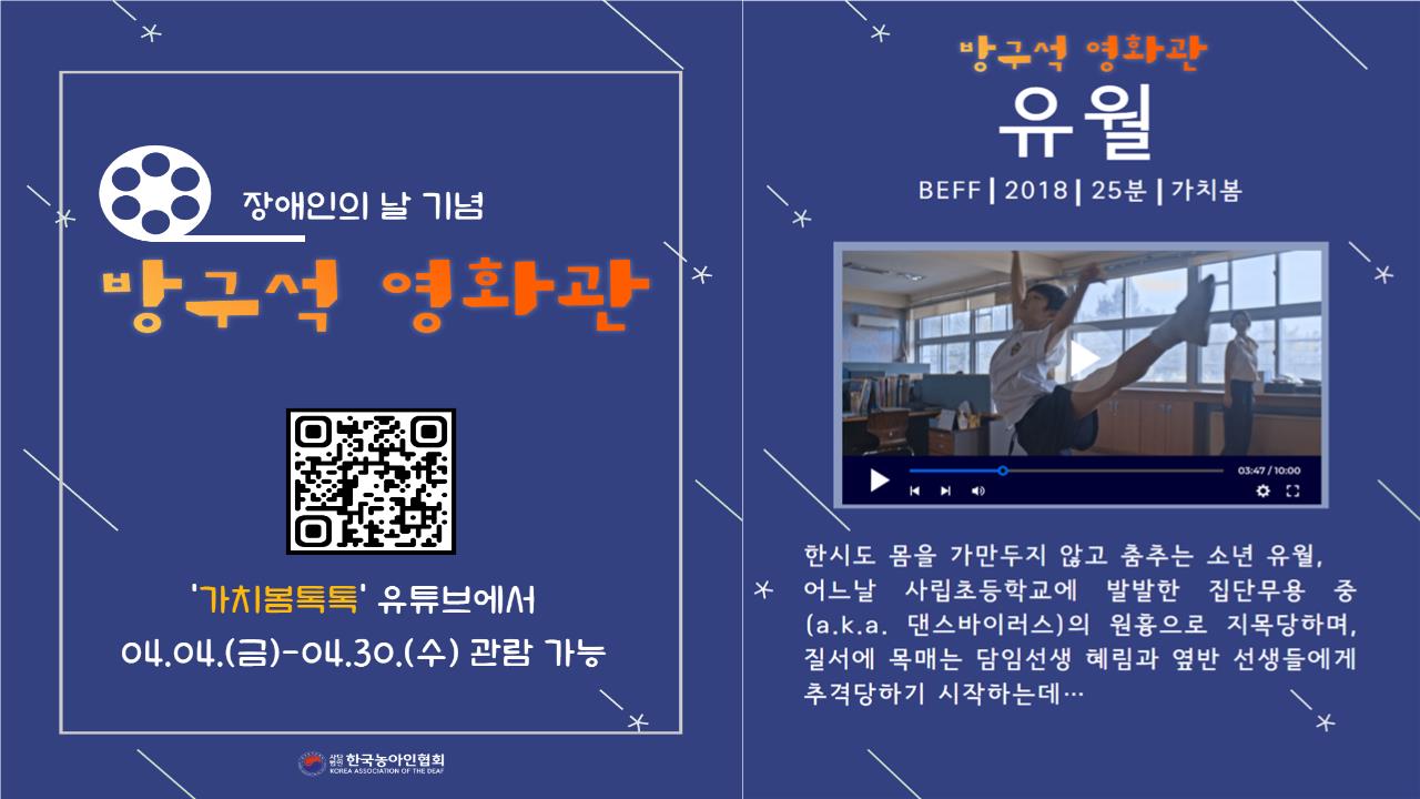 슬라이드0001.jpg
