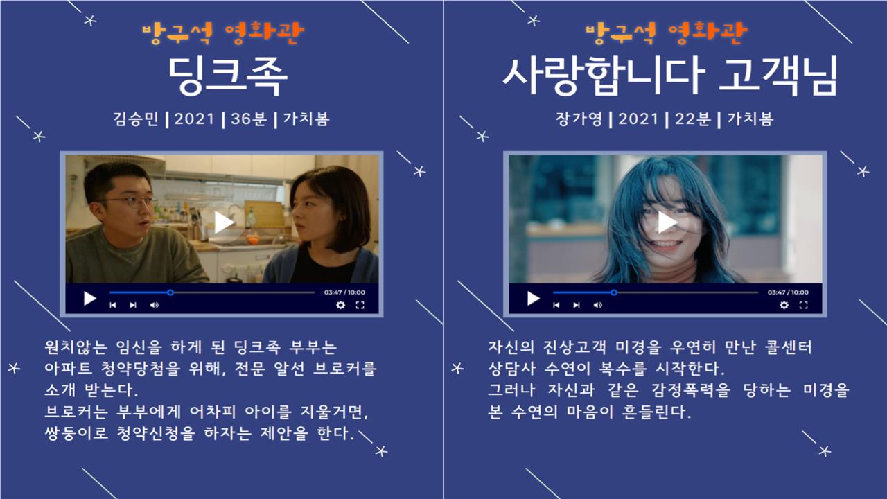 슬라이드0002.jpg