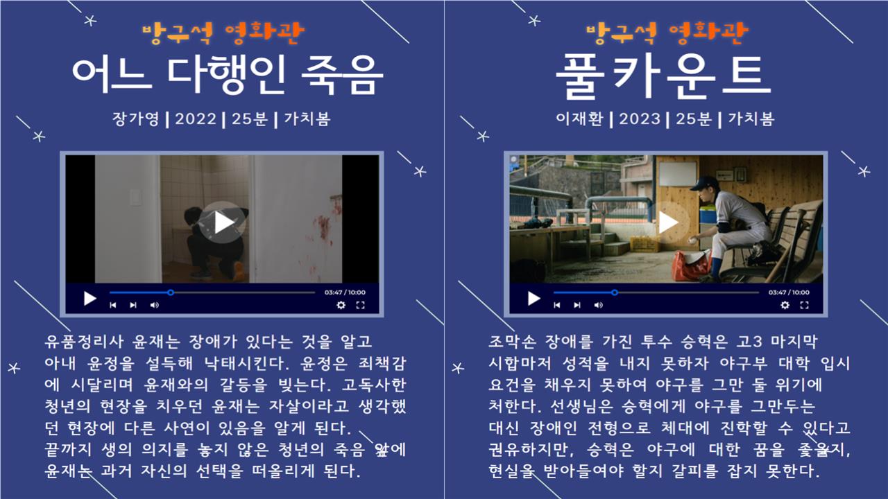 슬라이드0003.jpg