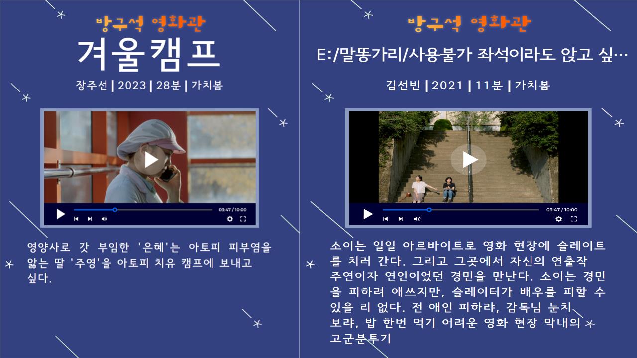 슬라이드0004.jpg
