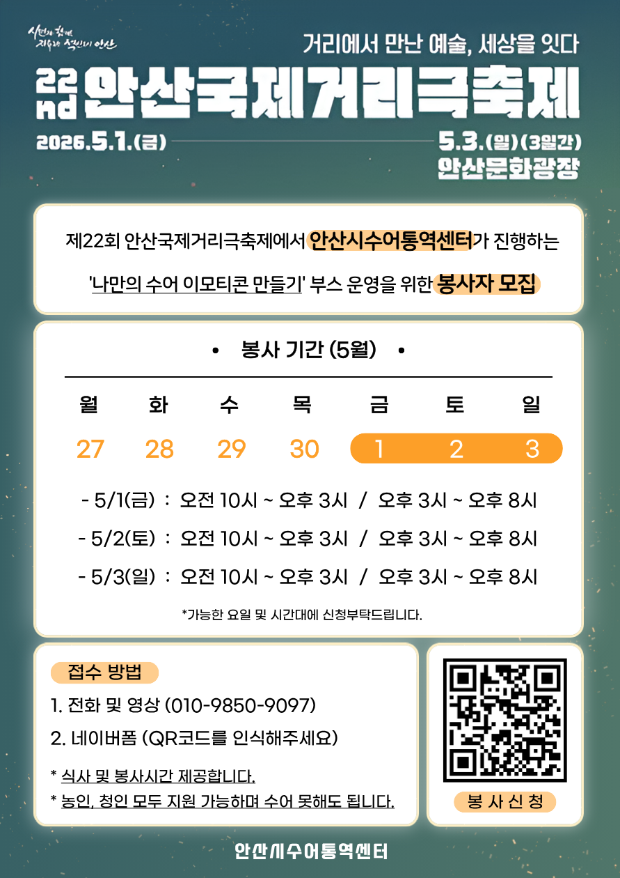 제목을 입력해주세요. (9).png