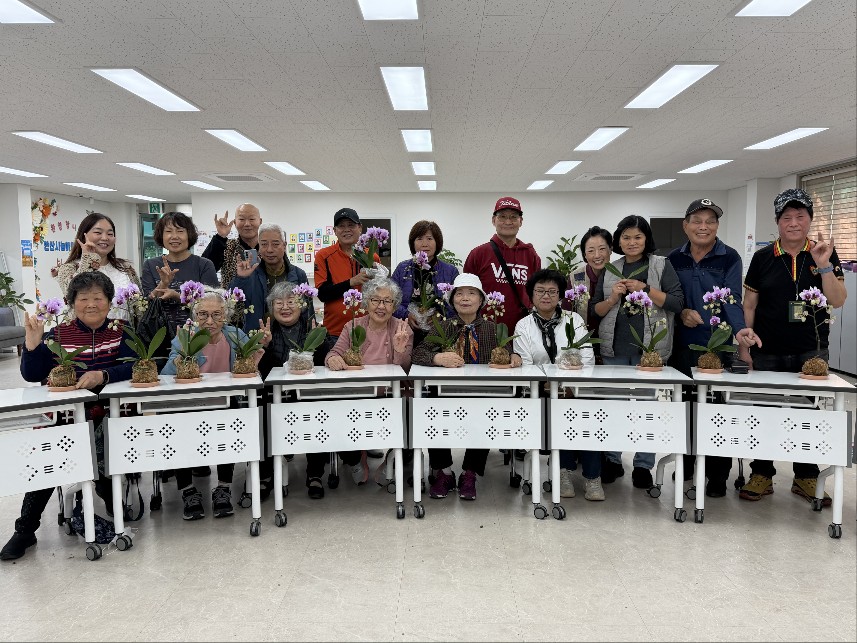 농아인어르신 쉼마루 - 나는 행복을 부르는 도시농부