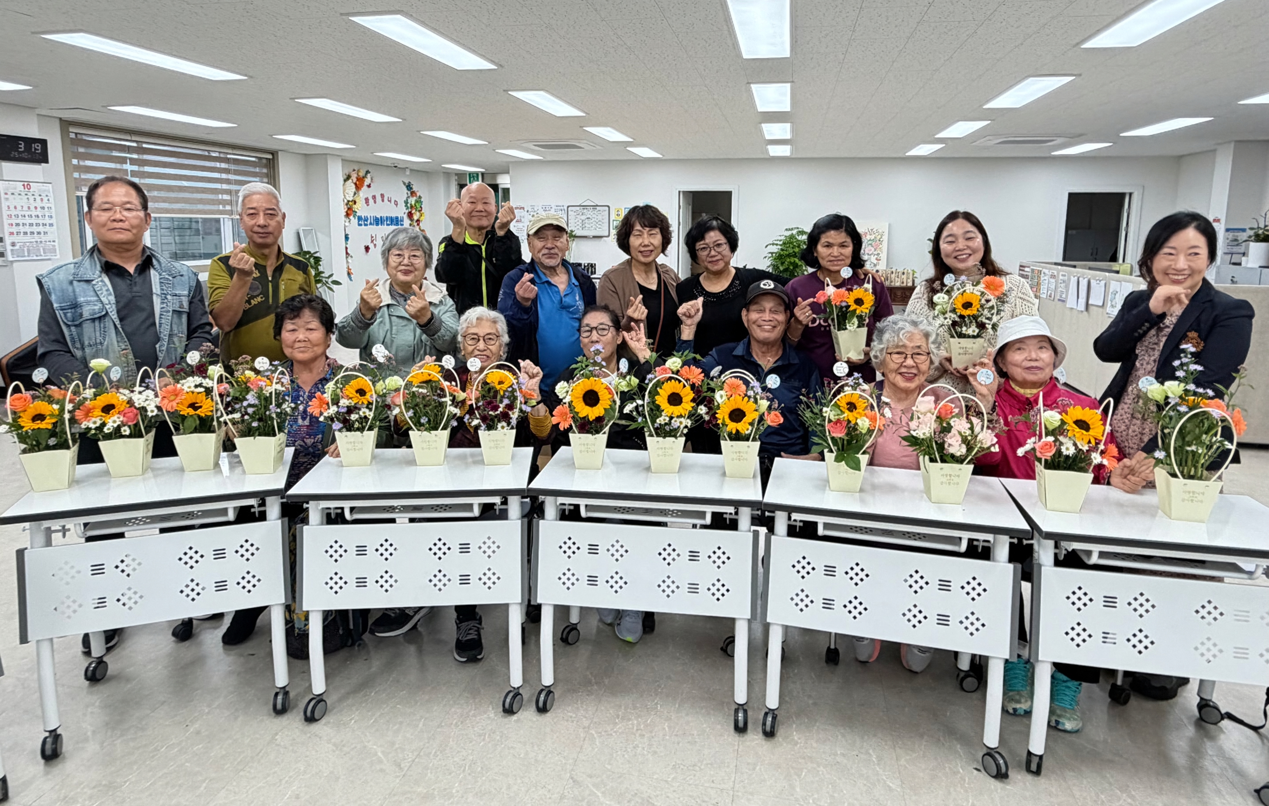 농아인어르신 쉼마루 : 원예치유프로그램 '나는 도시농부다'