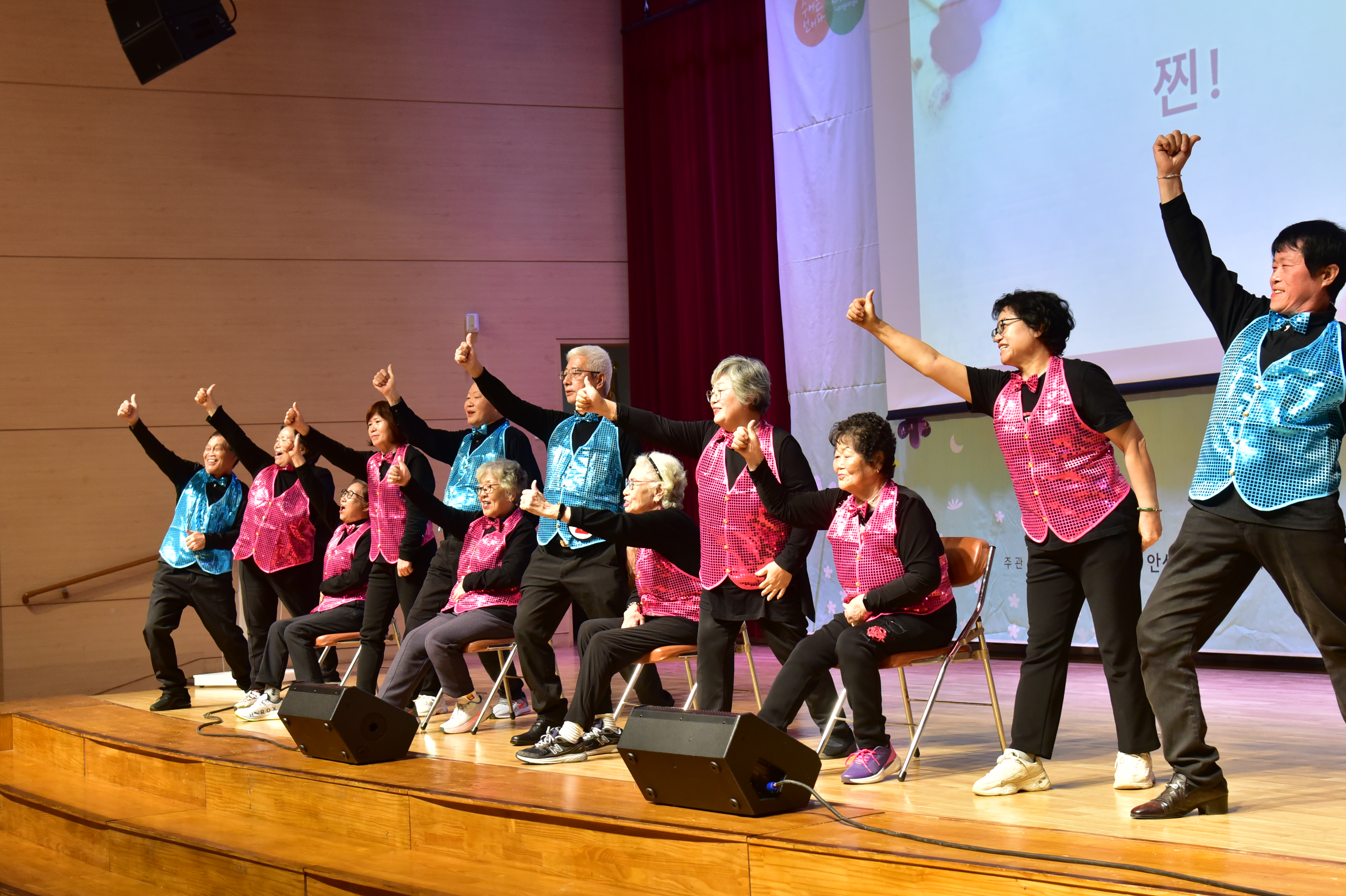 쉼마루 어르신의 첫 대회출전! - 11월 8일 사랑의 수어제 