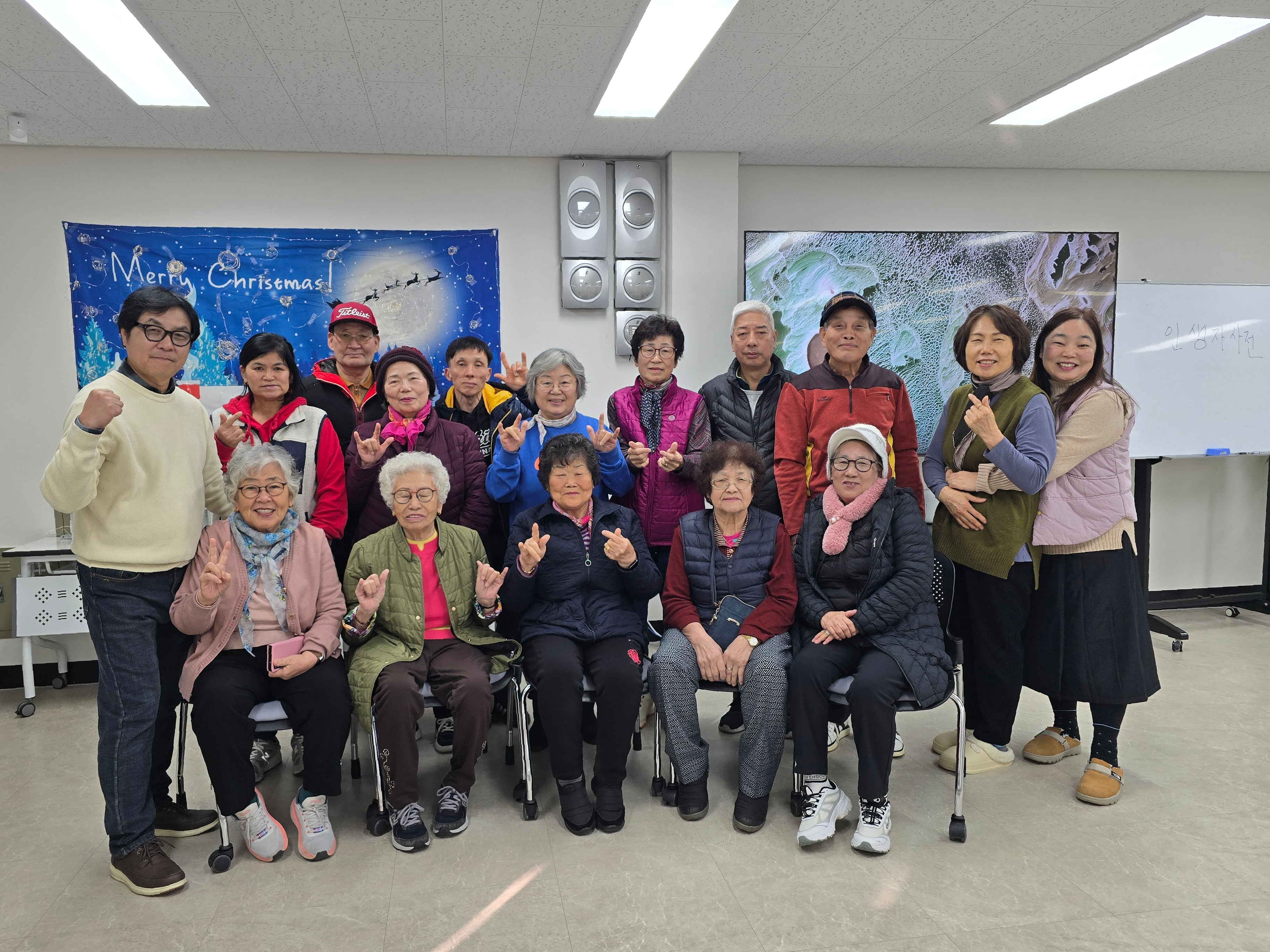 농아인어르신 쉼마루 프로그램 / 디지털 인생자서전