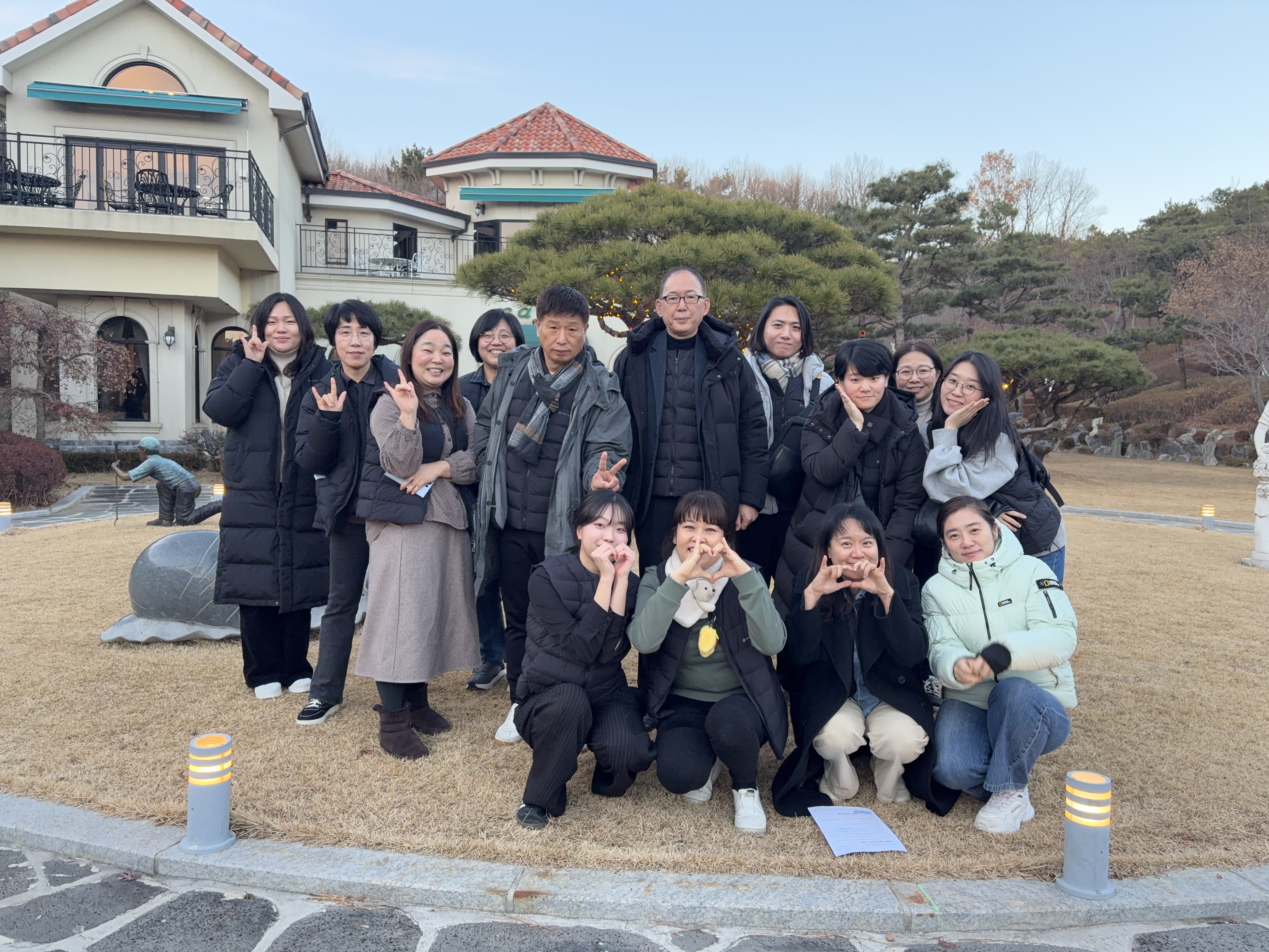 2025.12.05 안산시농아인협회 및 안산시수어통역센터 임직원 워크샵