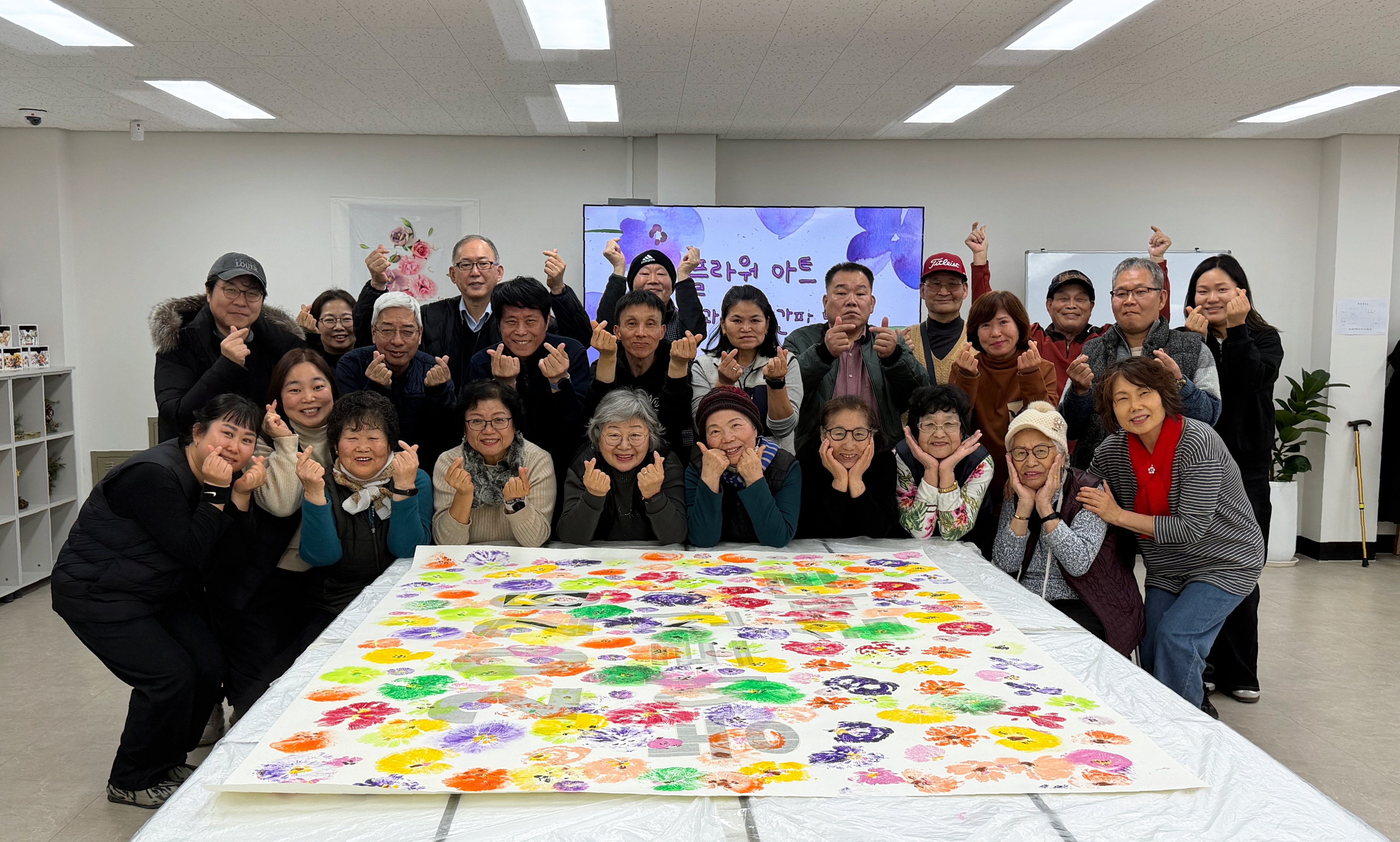 [농아인어르신 쉼마루] 함께 피워낸 2026년 쉼마루의 꽃