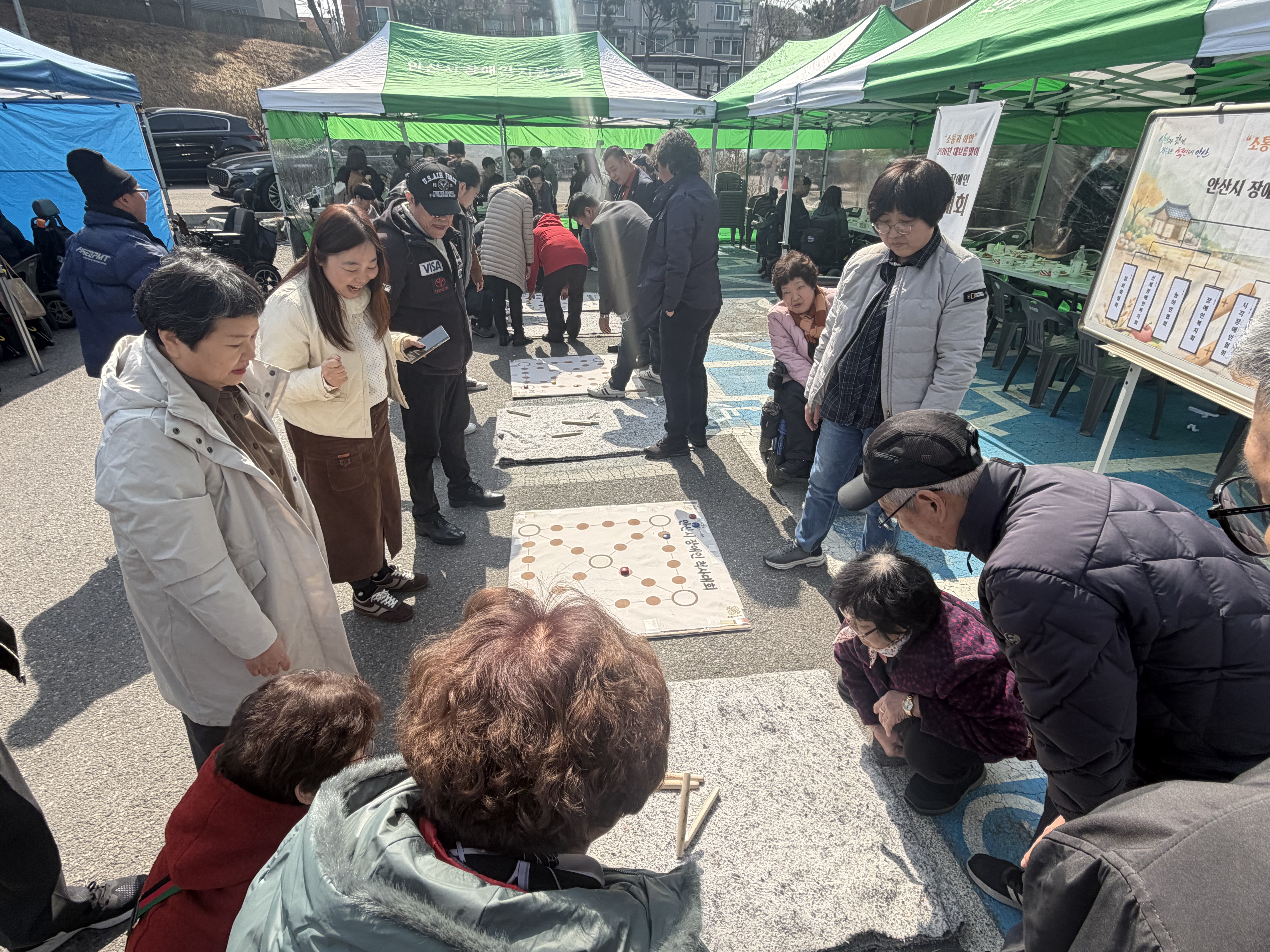 [농아인어르신 쉼마루] 봄빛 아래 웃음꽃 피운 안산시장애인척사대회