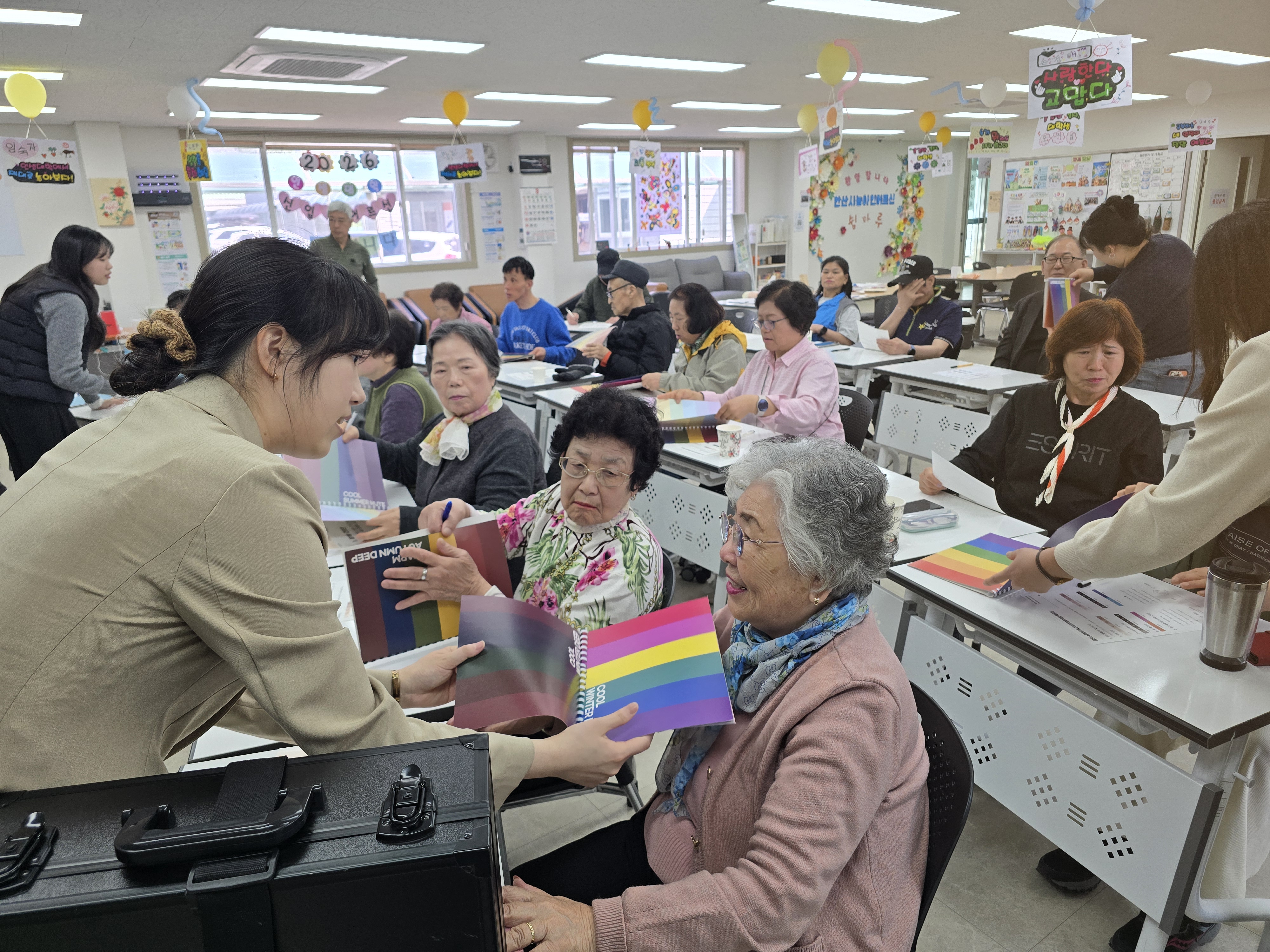 [농아인어르신 쉼마루] 인생대학 제1강! 빛깔로 자신을 찾아가는 시간! 퍼스널컬러