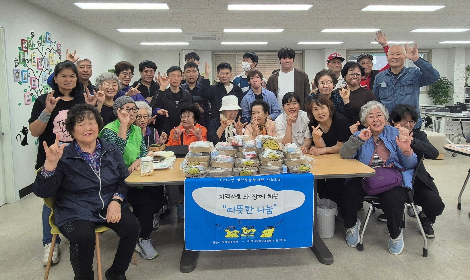 [농아인어르신 쉼마루] 이웃 청년들이 잡채를 만들어왔어요~